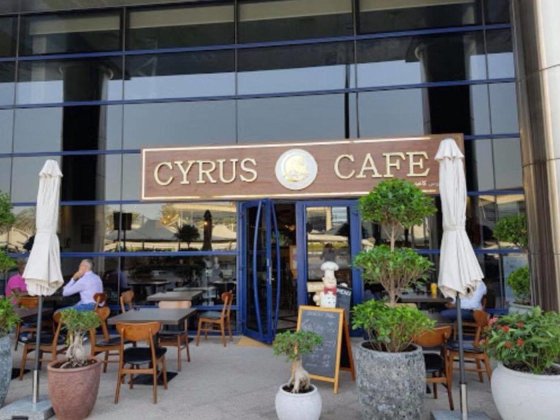 Cyrus Cafe