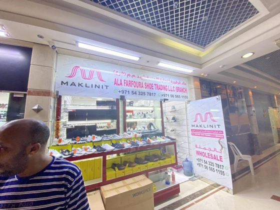 Ala Farfoura Shoe Trading