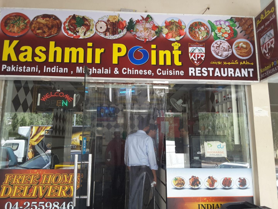 Kashmir Point Restaurant