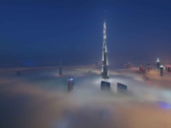 Huriya Private