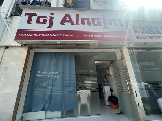 Taj Alnajm Readymade Garments Trading