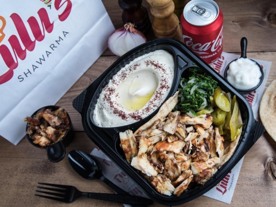 Lulu"s Shawarma Restaurant