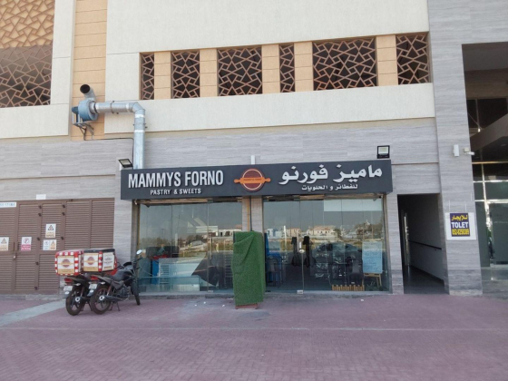 Mammys Forno Pastry And Sweets