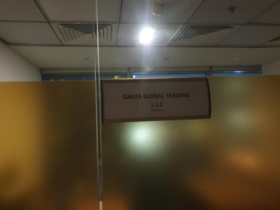 Galva Global Trading