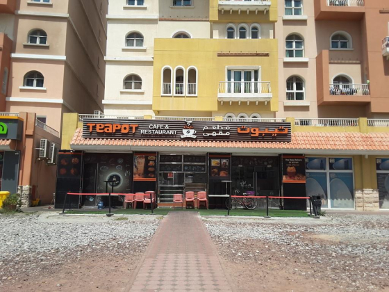 Teapot Cafe & Restaurant