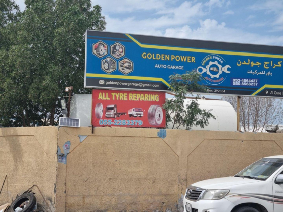 All Tyre Repairing