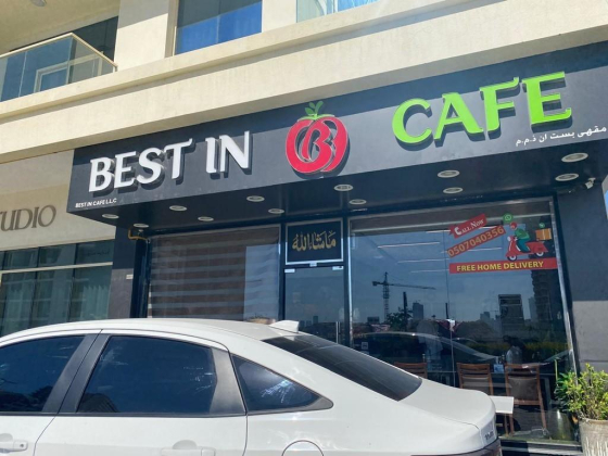 Best In Cafe