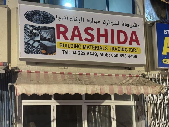 Rashida Building Materials Trading