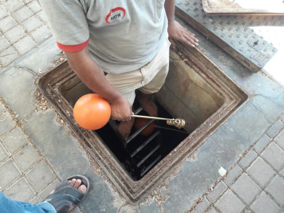 Abu Hasan Technical Works L.L.C
