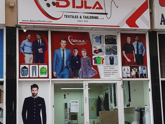 Dijla Textile & Tailoring