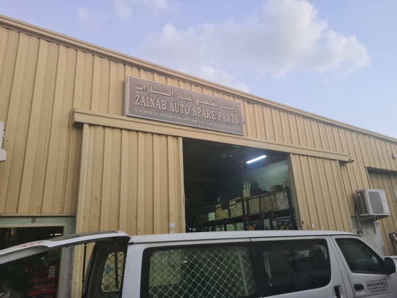 Zainab Auto Spare Parts