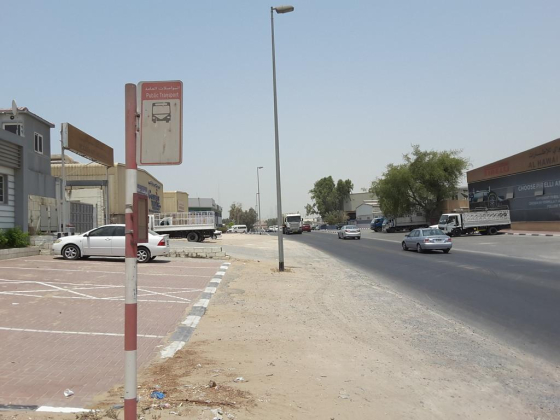 Tela'a Tech Industrial 1 Bus Stop