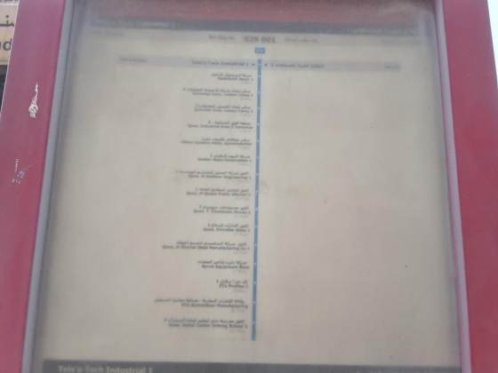 Tela"a Tech Industrial 1 Bus Stop