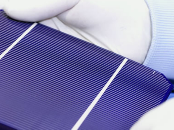 Dusol Industries