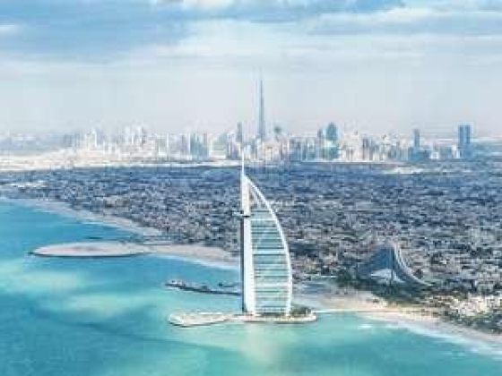 Al Basra Tourism