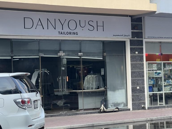 Danyoush