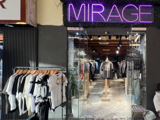 City Mirage Garments Trading