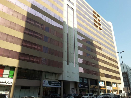 Ultra Care Medical Group