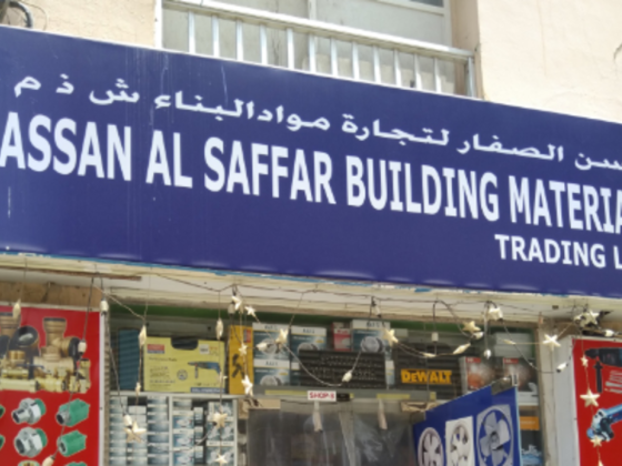 Hassan Aljaber Building Materials Trading