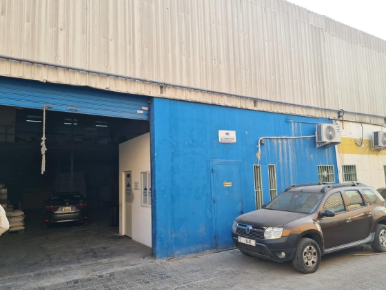 Gujarat Star Foodstuff Trading  Co