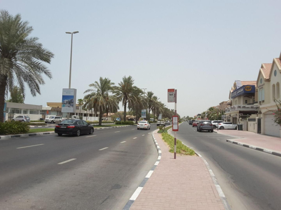 Safa, Veterinary Clinic 2 Bus Stop