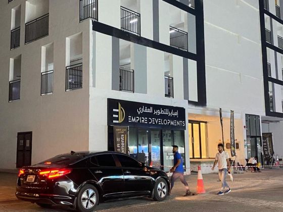 Empire Real Estate Development