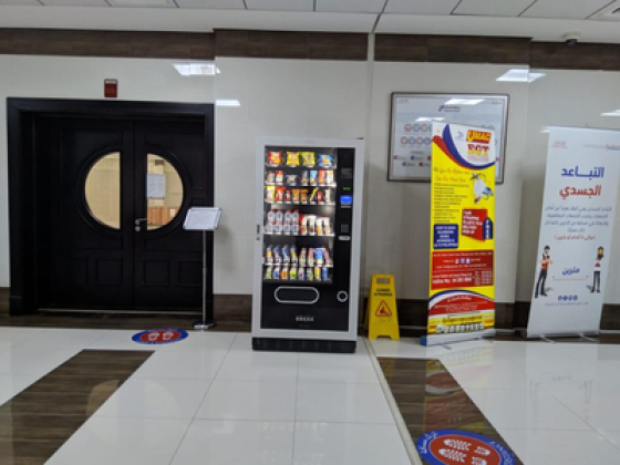 First Class Vending Machine
