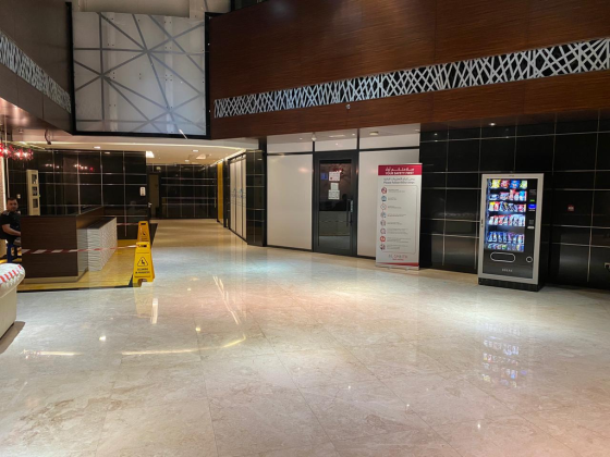 First Class Vending Machine