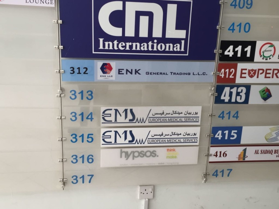 Cml International