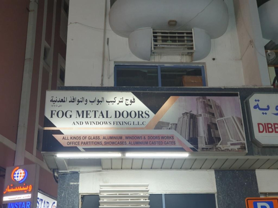 Fog Metal Doors And Windows Fixing