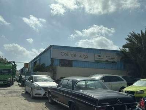 Collide Furniture Trading L.l.c