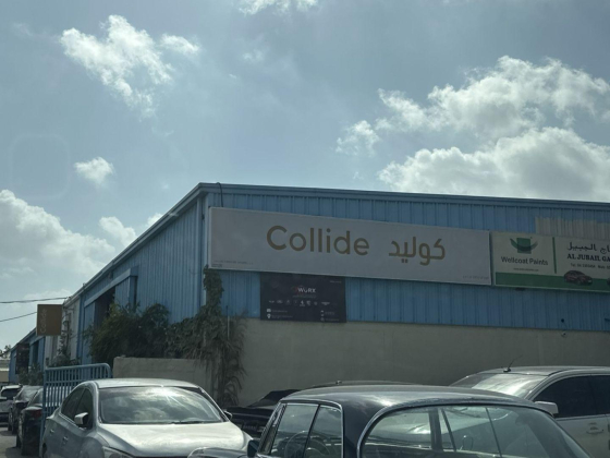 Collide Furniture Trading L.l.c