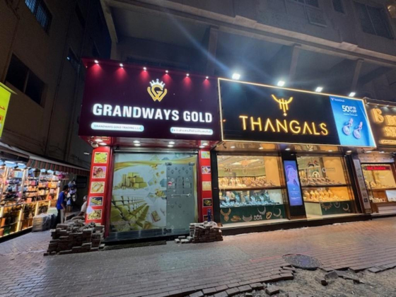 Grandways Gold Trading