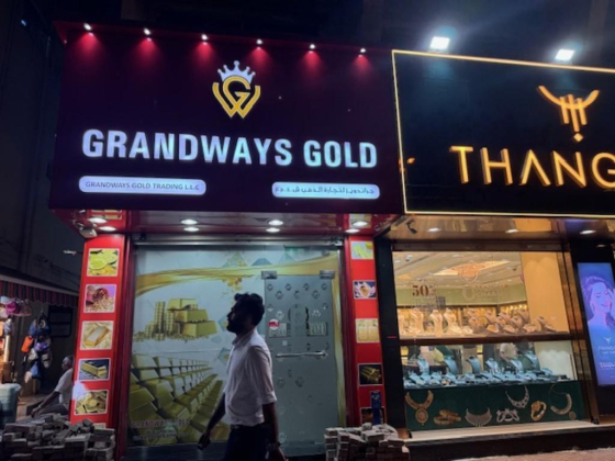 Grandways Gold Trading