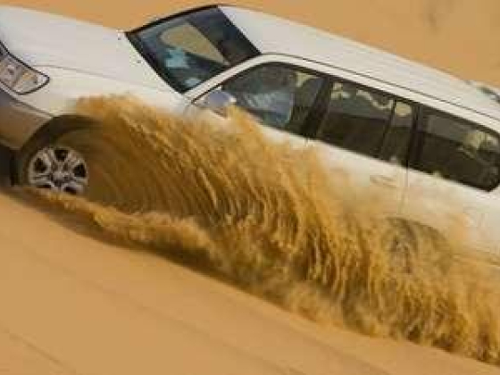 Wonders Gate Tourism and Travels Dubai