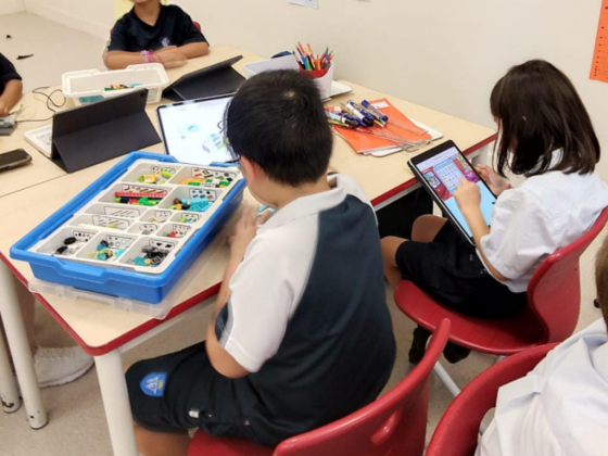Premier Genie