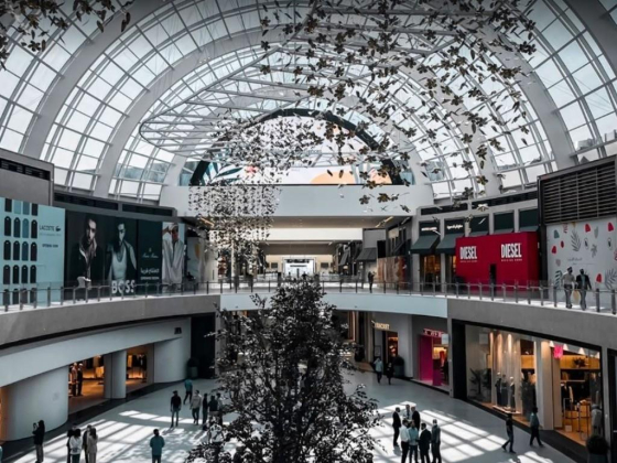Dubai Hills Mall