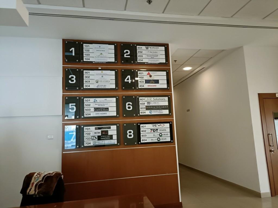 Qrar Property