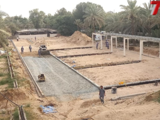 Plus Seven Contracting