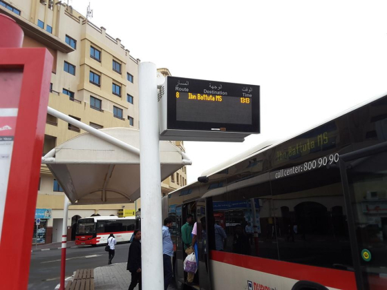 Ghubaiba Bus Station Q