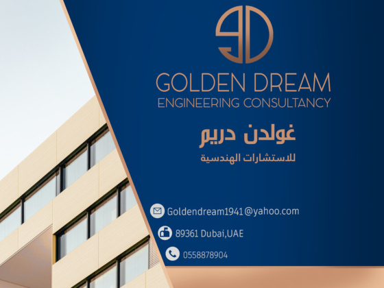 Golden Dream Engineering Consultancy