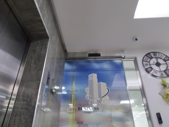 Unique Adventure Business Center