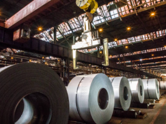 Atsaali Steel And Basic Steel Products Trading