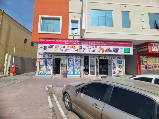 Jsir Al Sajaa Building Materials Rental And Trading