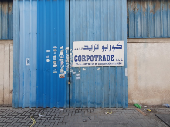Corpotrade
