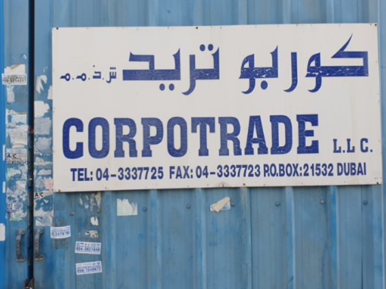 Corpotrade