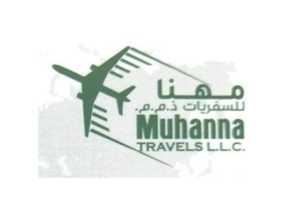 Muhanna Tourism & Travels