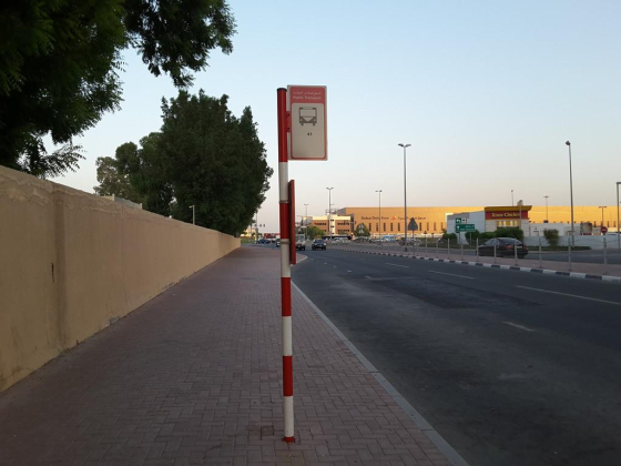 Al Garhoud, Road & Transport Authority Headquarter 1 Bus Stop
