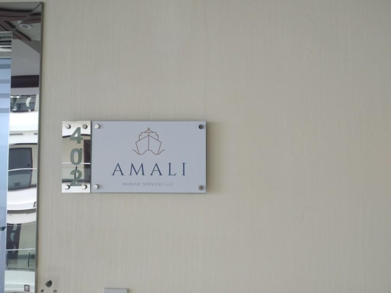 Amali Marine Services