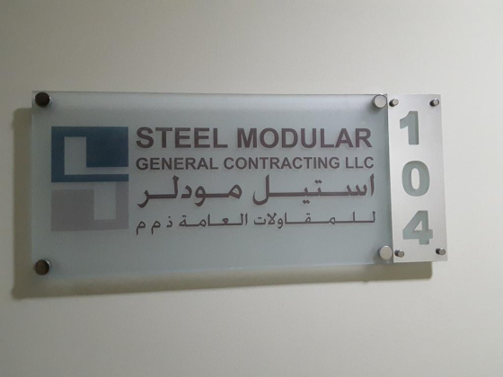 Modular General Contracting